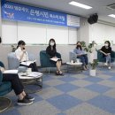 지역연구협동조합즐거운상상