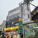 사당역 5번출구 이미지