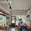 더봄안경원 이미지