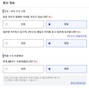 고칸 이미지