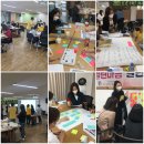 에이치알이니셔티브 | 천유경 / 부산광역자활_퍼실리테이터자격증과정_조미정강사 / 강의후기_수토피아부산_수토피아HR컨설팅