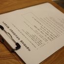 유림목욕탕，헬스 | 실신 - 심장, 기립경, 혈액 검사상 이상없는 (초3 남아) 실신의 치료후기