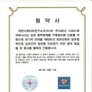 주식회사 더에이전시 이미지