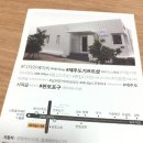 에이비샵(AB-SHOP)