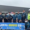 만석2리경로당 이미지