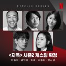 변호사김현주법률사무소