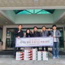 이찬호 이미지