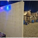 한마음정육식당 방동점 이미지