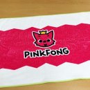 승화타올