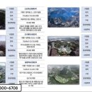 지곡전원 이미지