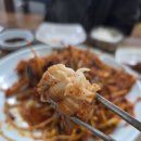 풍미정 | 석계밥집 풍미정해물탕 아구찜 무난했던곳 솔직후기