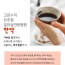 일이삼 이미지