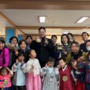 소보면 행정복지센터 이미지