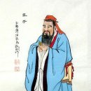 공임나라의왕