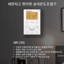 영등제일3차아파트 이미지