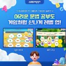 덕현해법학원