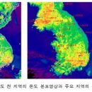 은하인력개발 이미지