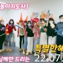 실버미술지도사 이미지