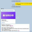 비비스냅 | w4 웨딩 아이폰스냅 감성있는 비비스냅(Bright Bride)계약 후기