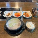 한우힘센놈 | [광명/철산동] 철산동 한우 설렁탕 맛집, 점심 혼밥 추천 &#39;힘센놈&#39; 철산점 소고기 맛집 (다른 메뉴도 많음)