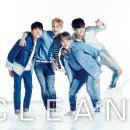 세븐틴