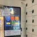 피트니스 인앤스타 | 부산대 24시간 헬스장:피트니스 인앤스타