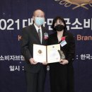 잉디에듀케이션