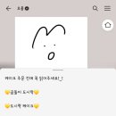 오옹(oong)