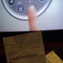 삼십일점오(31.5) 이미지