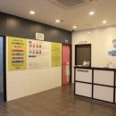 포세이돈 스위밍 아카데미 이미지