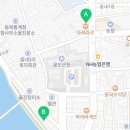 스마일꽈배기 울진점 이미지