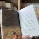 은우네간식 이미지