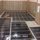 초현한의원 이미지