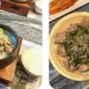 대양식당 - 서구 | 대양식당