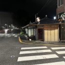 춘양다방 오마이뉴스