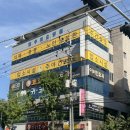 참연합의원 이미지