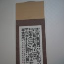 양촌민박 이미지