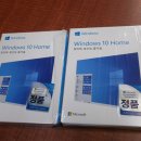 Windows 10 Home 32.64 겸용 FPP 한글 USB 개봉재품 판매합니다 이미지