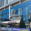 강남동행정복지센터 이미지