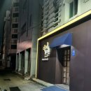 라찌모텔 이미지