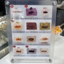 크린토피아 성남중원 | 성남 떡케이크 어버이날 카네이션케이크 예쁜한입