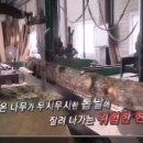 (주)맥스산업 이미지