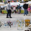 (주)네이처프럼 이미지