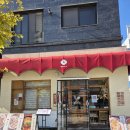 갈매중앙로55번길 | 구리맛집 동백카츠 구리갈매점 돈까스 실물크기 실화 청양크림빠네 섹시푸드