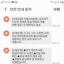 함지박 Daum카페