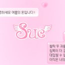 테마온