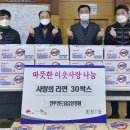 전주 정드림요양병원 이미지