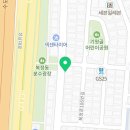 온림플라워