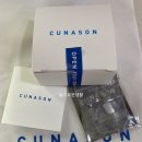 쿠나썬(CUNASON)