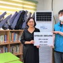 연제지역아동센터 이미지